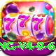 999R Game King v4.9.6
