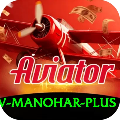 abhinav manohar - Casino Plus - 2