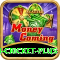 australian cricket - VIP Edition v4.2.3