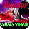 hanuma vihari - VIP v3.4.3