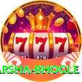 harsha bhogle Mega Latest v4.0.8