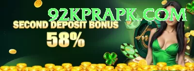 888 casino free spins Mega PK v5.6.4 Screenshot 1 - 3