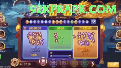 9pkr - Slots Plus Screenshot 3 - 5