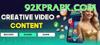 adam zampa APK VIP v1.1.6 Screenshot 2 - 4