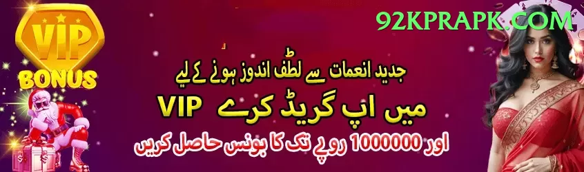 angelo mathews Pakistan Elite v3.0.6 Screenshot 1