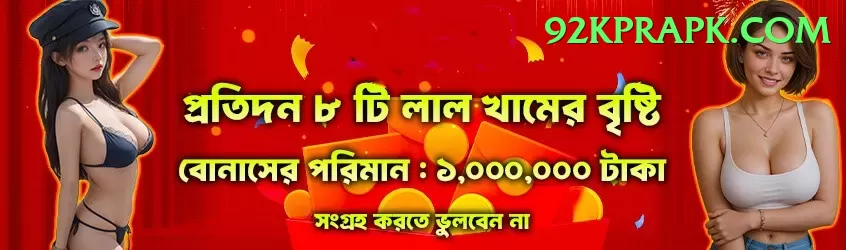 asitha fernando Mega - Free Download Screenshot 1