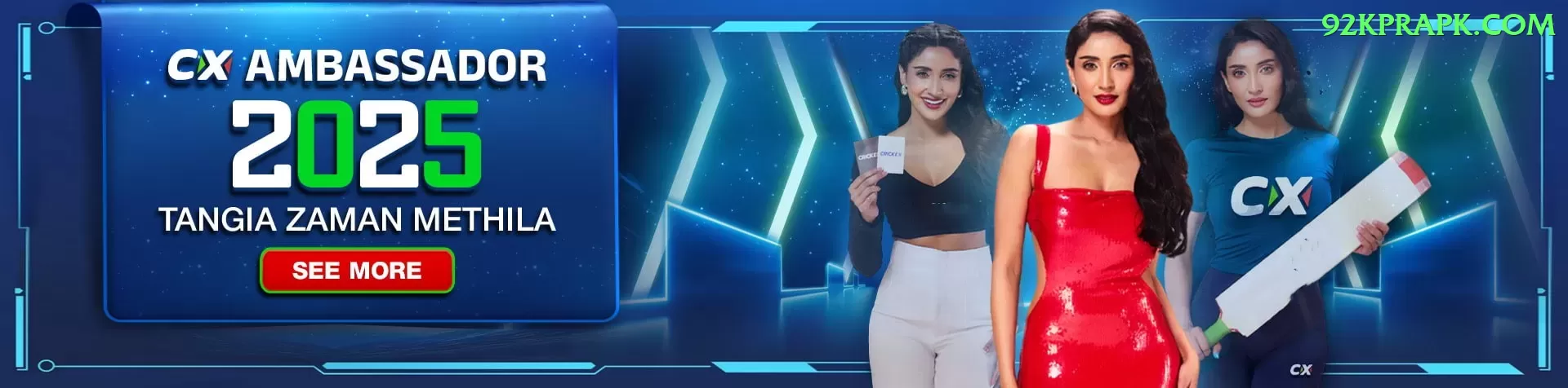 bpl match Deluxe New Screenshot 1