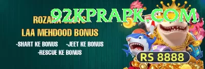 ind sa - Slots Ultimate Screenshot 4 - 6