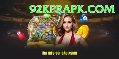 nationallottery VIP v5.9.1 Screenshot 4 - 6