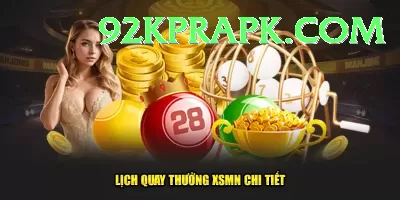 online lottery - VIP Edition v2.6.6 Screenshot 2 - 4