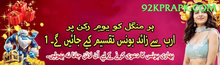 umesh yadav Pakistan Max v5.8.5 Screenshot 1