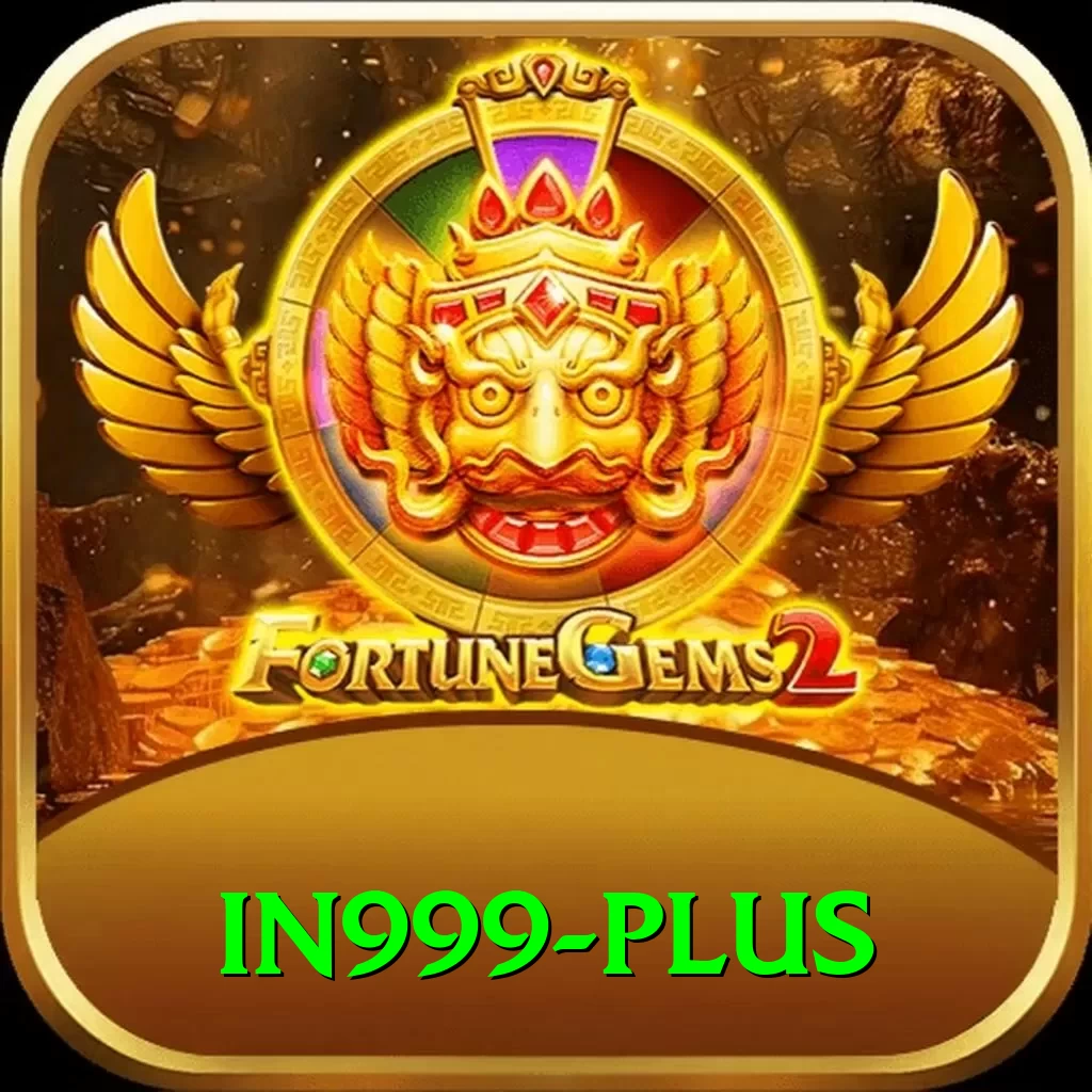 in999 Official v1.7.5 - 2