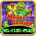 ind eng test Slots Master v2.3.2
