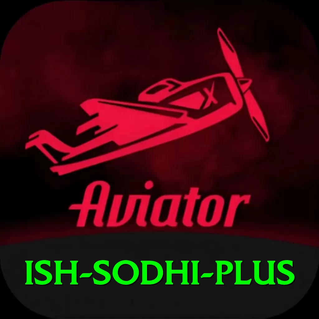 ish sodhi Game Deluxe v3.0.4 - 2