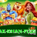 pak dhan Mobile Elite