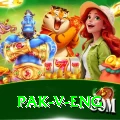 pak v eng Pro Latest v1.0.3