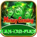 pakistan t20 Money VIP v4.7.6