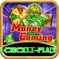 sports cricket Mobile Supreme